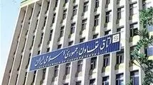 دفترچه الزامات ارتقای تاب‌آوری واحدهای تولیدی و خدماتی تدوین می‌شود