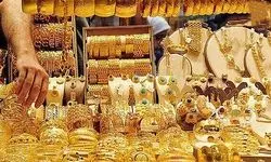 دستبرد سارقان مسلح به یک طلا فروشی در کرج 