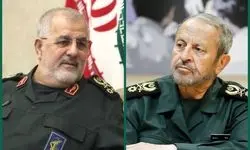 پیام تسلیت فرمانده کل سپاه در پی درگذشت سردار افشار 