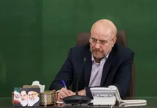 ابلاغ 3 قانون جدید از سوی قالیباف به رئیس‌جمهور

