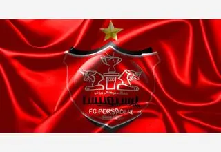 ترکیب پرسپولیس برای بازی با الهلال
