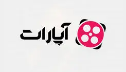 صداوسیما شکایت کرد/ آپارات بیانیه داد