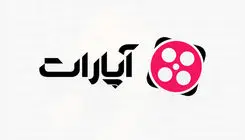 صداوسیما شکایت کرد/ آپارات بیانیه داد