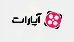 صداوسیما شکایت کرد/ آپارات بیانیه داد