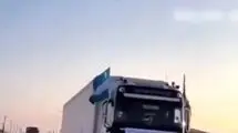 کمک های بشردوستانه ازبکستان به ایران رسید 