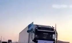 کمک های بشردوستانه ازبکستان به ایران رسید 