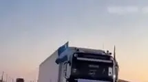 کمک های بشردوستانه ازبکستان به ایران رسید 