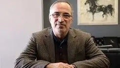 جایگاه اقتصادی بابک زنجانی مشخص شود 