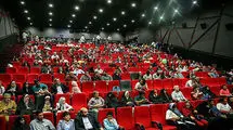 آیا حادثه بندرعباس روی فروش سینما اثر گداشت؟