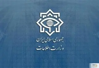 محموله مخابراتی جاسوسی کشف شد
