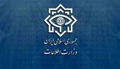 محموله مخابراتی جاسوسی کشف شد