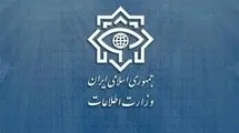 محموله مخابراتی جاسوسی کشف شد