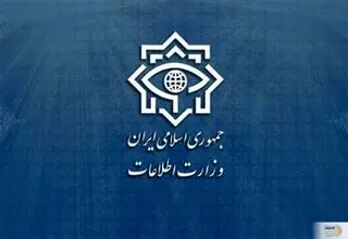 محموله مخابراتی جاسوسی کشف شد