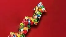 سفره‌ای که 20 برابر کوچک‌تر شد