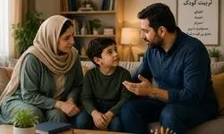  تربیت جنسی کودک دست چه کسی است؛ والدین یا فضای مجازی؟
