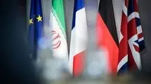 تروئیکای اروپایی از دَر رانده شد 
