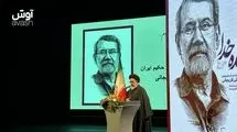 آنچه جگر مرا آتش زد، یادآوری رفتارهایی بود که با شهید لاریجانی داشتند