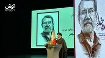 آنچه جگر مرا آتش زد، یادآوری رفتارهایی بود که با شهید لاریجانی داشتند