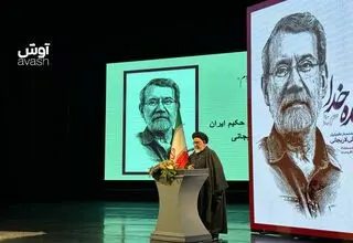 آنچه جگر مرا آتش زد، یادآوری رفتارهایی بود که با شهید لاریجانی داشتند