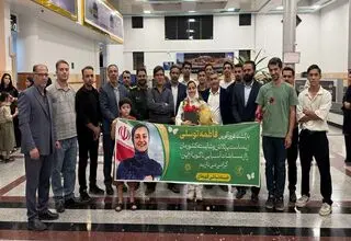 بازگشت تاریخی دختر ترامپولین یزد از ناگویا؛ توسلی پنجم آسیا شد