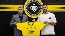 وینگر فولاد با سپاهان چهار ساله بست
