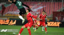 اردوی پرسپولیس در ترکیه لغو شد!