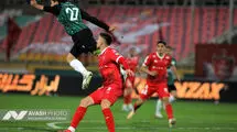 اردوی پرسپولیس در ترکیه لغو شد!