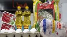 ریزش قیمت قابل توجه در بازار گوشت، مرغ و تخم مرغ 