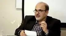 ظهور جنبش خودجوش «دفاع از ایران» 