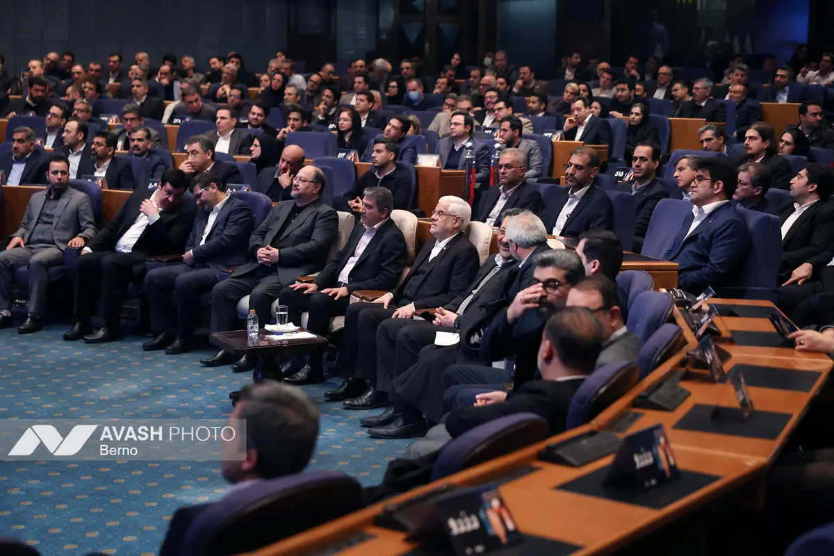 همایش شرکت های برتر ایران