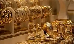 قیمت طلا و سکه در بازار تهران؛ هر گرم طلای ۱۸ عیار ۱۵ میلیون و ۷۶۰ هزار تومان