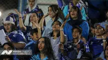 آمادگی استقلال برای حضور هواداران در بازی با السد