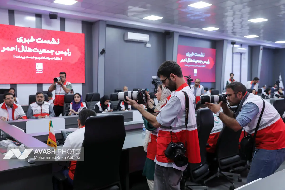 نشست خبری جمعیت هلال احمر