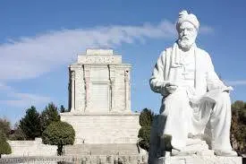 آیینه تمامنمای هویت ملی