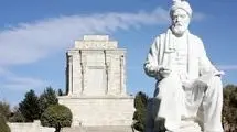 آیینه تمام‌نمای هویت ملی