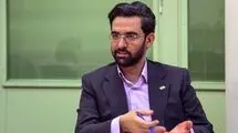واکنش آذری جهرمی به کم کردن ساعات کار کارکنان دولت 