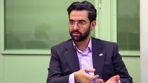 واکنش آذری جهرمی به کم کردن ساعات کار کارکنان دولت 