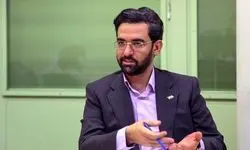 واکنش آذری جهرمی به کم کردن ساعات کار کارکنان دولت 