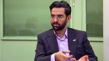 واکنش آذری جهرمی به کم کردن ساعات کار کارکنان دولت 