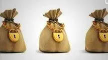 دولت بازتوزیعی 