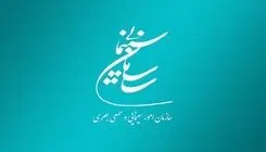 موافقت شورای پروانه فیلمسازی با ساخت 4 فیلم سینمایی