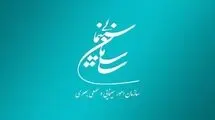 موافقت شورای پروانه فیلمسازی با ساخت 4 فیلم سینمایی