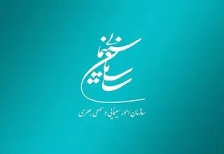 موافقت شورای پروانه فیلمسازی با ساخت 4 فیلم سینمایی
