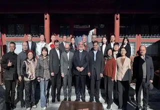 برگزاری نشست نخبگانی با موضوع توسعه روابط ایران و چین 