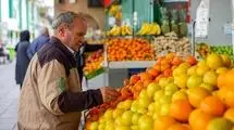 اعلام قیمت انواع میوه‌ در میوه‌فروشی‌های مناطق مرکزی