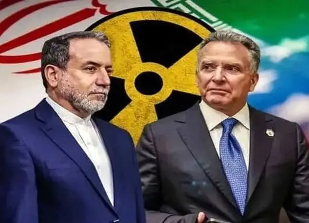 پخش زنده مذاکرات ایران آمریکا در ژنو