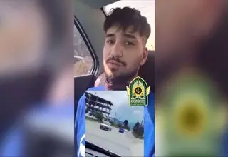 بیوگرافی و ماجرای دستگیری کیان مقصودی، بلاگر لایی‌کش اینستاگرام