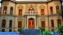 بازدید از این مکان‌ها در این هفته رایگان است