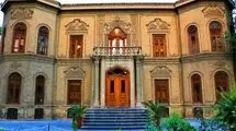 بازدید از این مکان‌ها در این هفته رایگان است