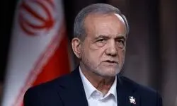 پزشکیان: انصارالله از ما دستور نمی گیرد/ پول ما در چین مسدود شده است
